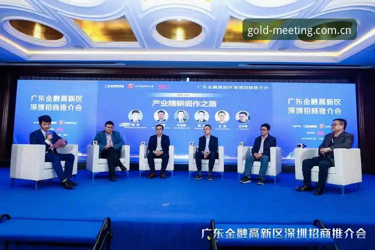 金年会官网下载对比 如何选择正确的金年会官网入口?金年会官网下载对比分析