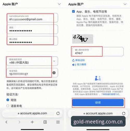 金年会官网好不好 金年会体育平台使用教程:从官网入口到实时数据功能的完整指南