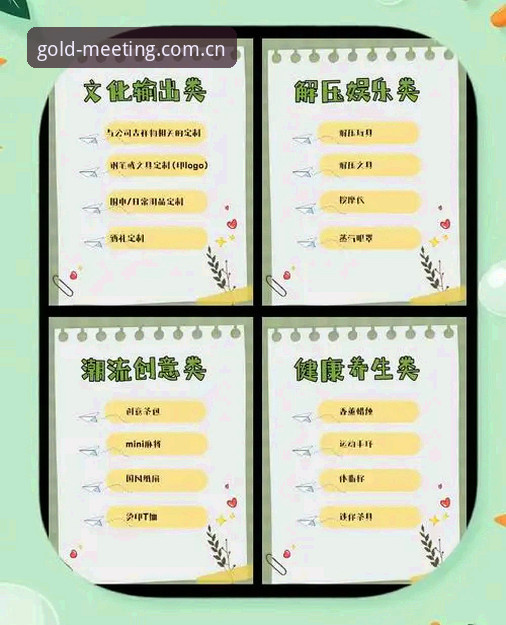 金年会安卓版评测 金年会安卓版评测实用指南:从下载到跨平台同步的完整操作手册